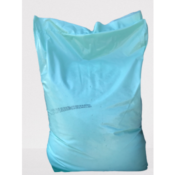 Sól Paszowa Kamienna zwykła 25kg
